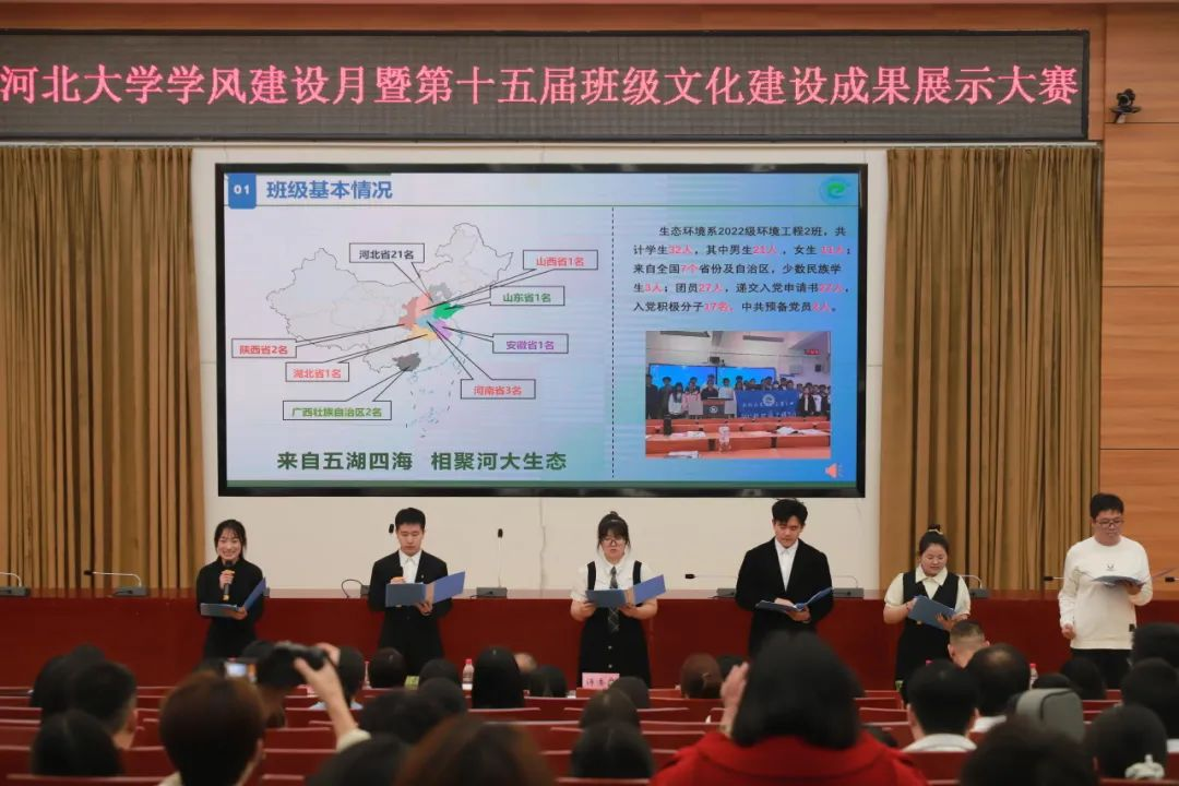 微信图片_20250328220124.png 微信图片_20250328220124.png