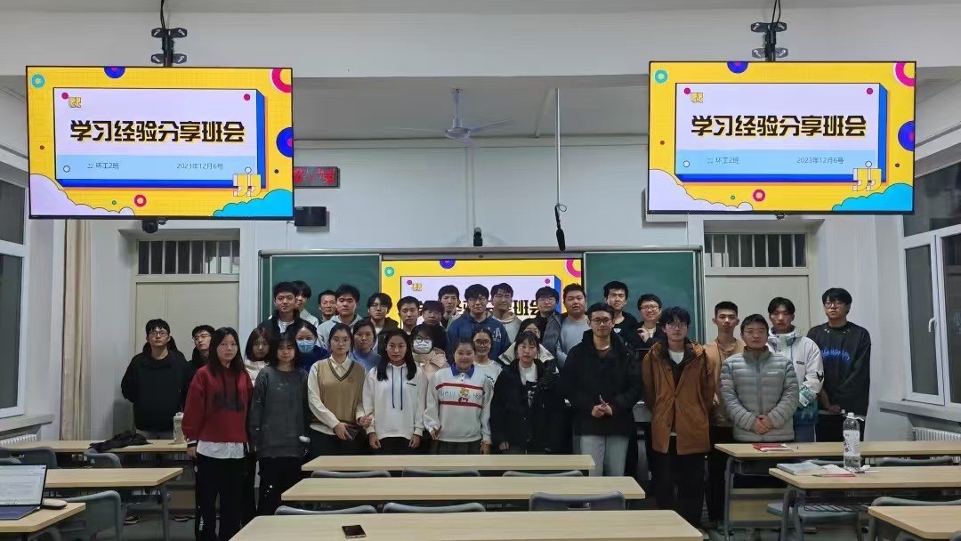 微信图片_20250328220156.jpg 微信图片_20250328220156.jpg