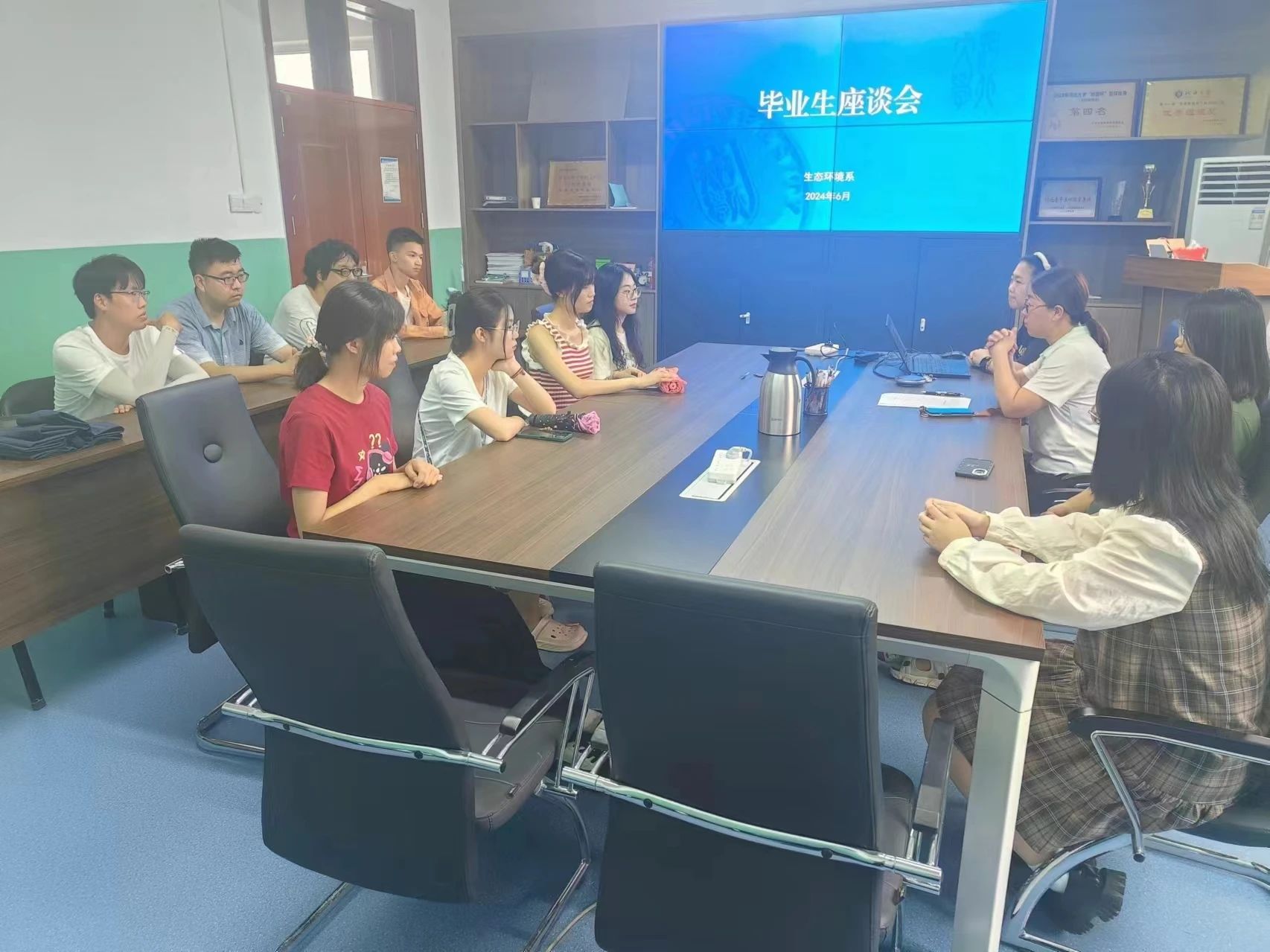 微信图片_20250328232348.jpg 微信图片_20250328232348.jpg