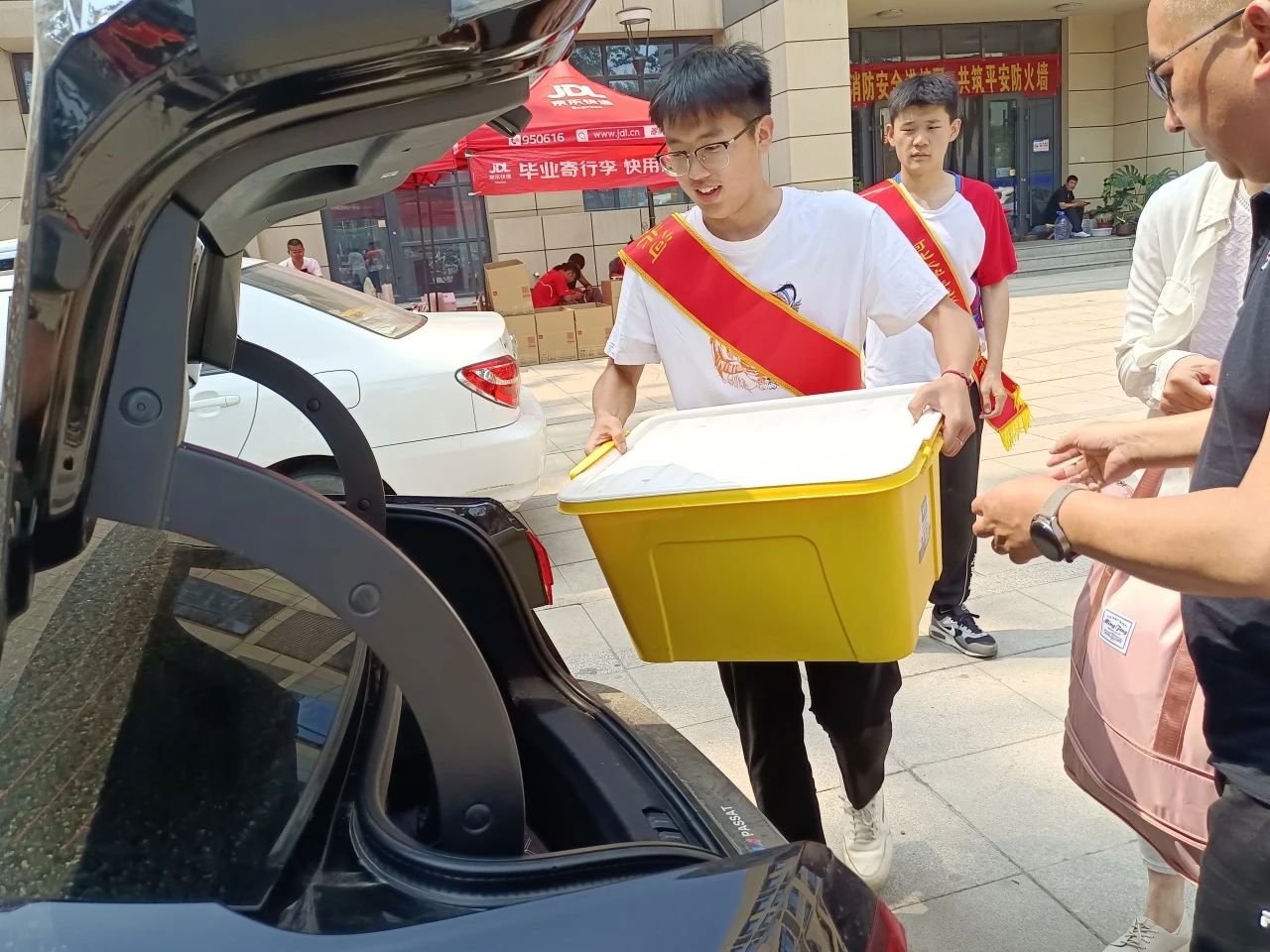 微信图片_20250328232404.jpg 微信图片_20250328232404.jpg