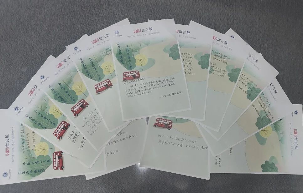 微信图片_20250328232443.jpg 微信图片_20250328232443.jpg