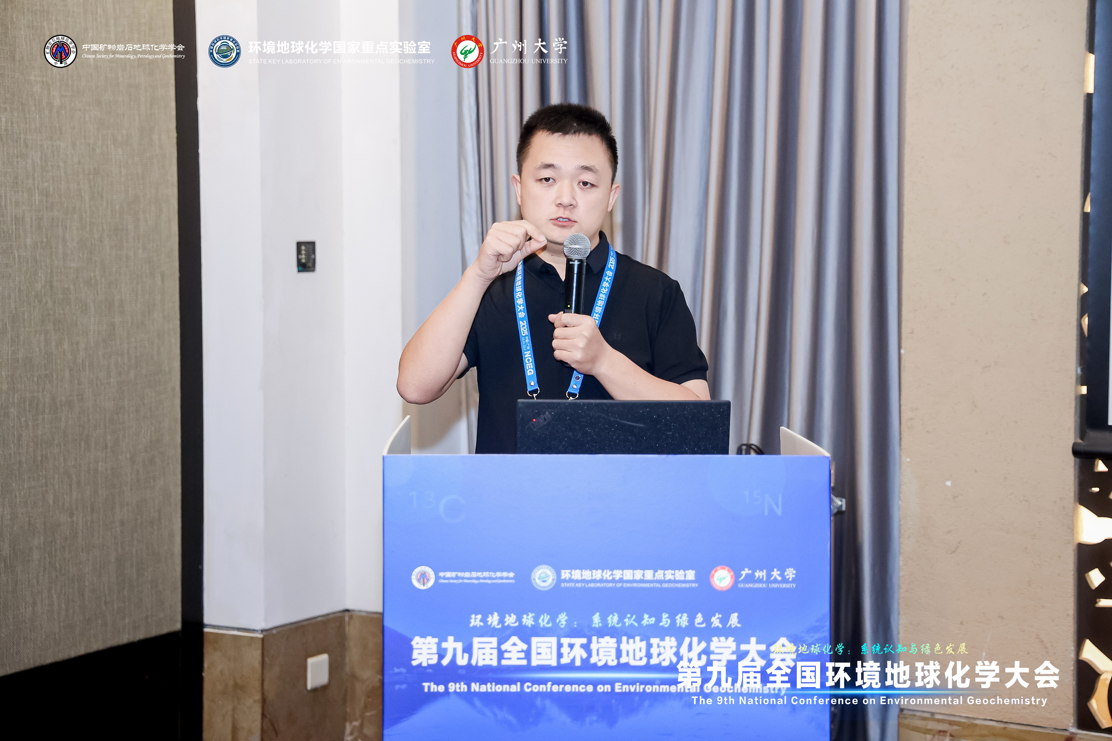 微信图片_20251121101948_141_201.jpg 微信图片_20251121101948_141_201.jpg