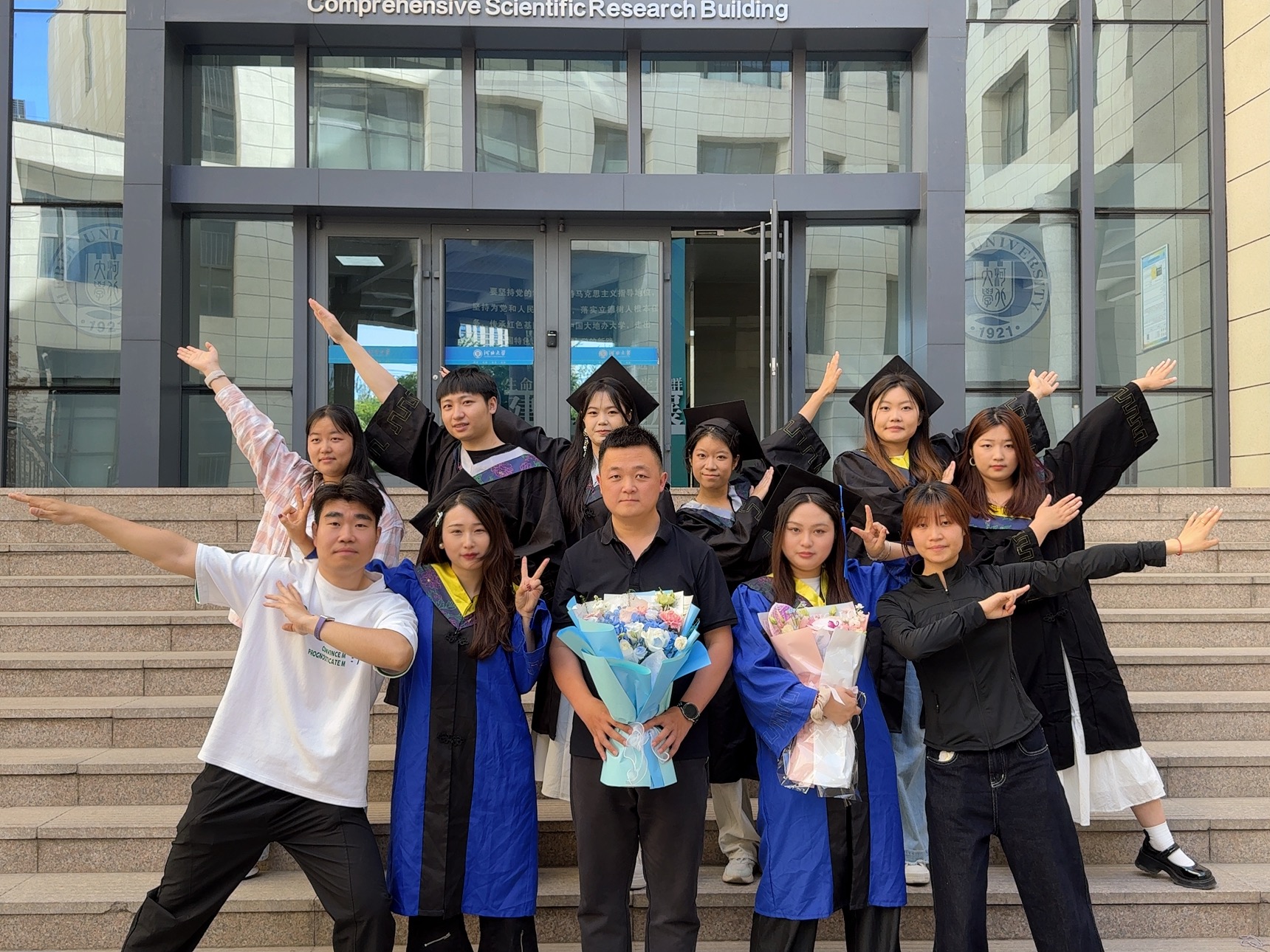 微信图片_20250910205422_22_201.jpg 微信图片_20250910205422_22_201.jpg