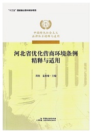 微信图片_20191022110346.jpg 微信图片_20191022110346.jpg