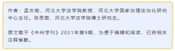 1636538265(1).png 1636538265(1).png