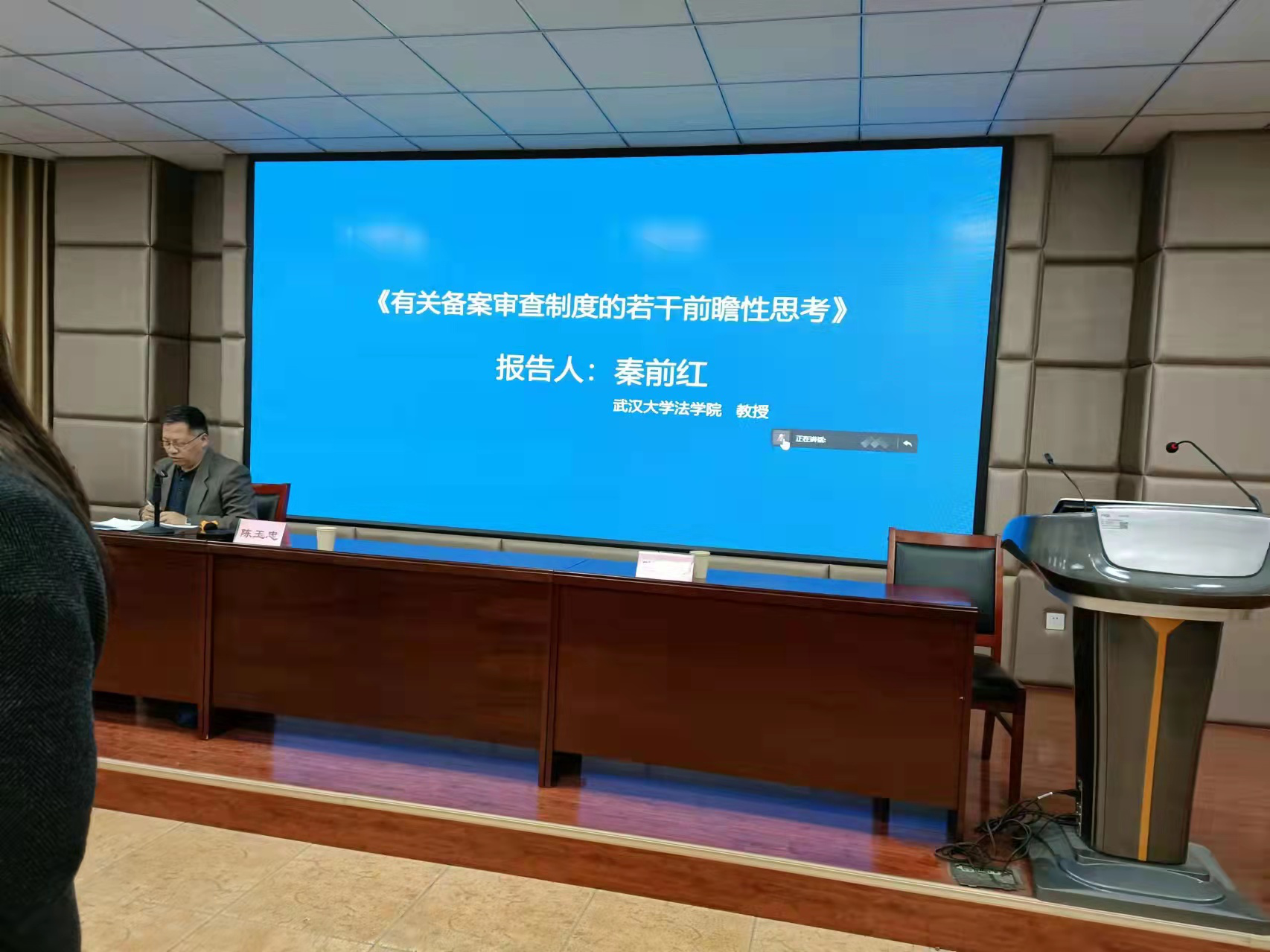 图片2.png 图片2.png