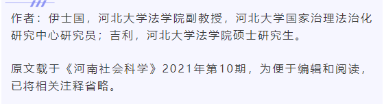 1638861737(1).png 1638861737(1).png