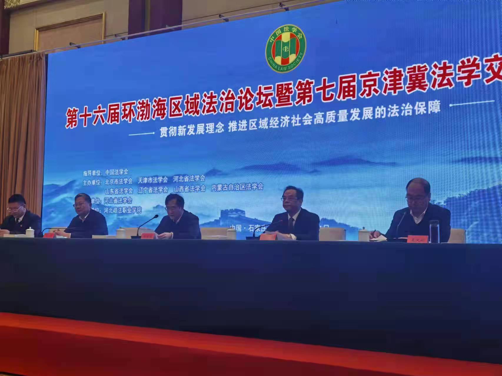 2021121113990215c3f2cf9fdeaa095b731490d0.jpg 2021121113990215c3f2cf9fdeaa095b731490d0.jpg