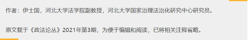 作者.png 作者.png