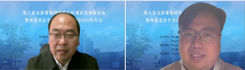 开幕式:孟老师,刘老师.png 开幕式:孟老师,刘老师.png