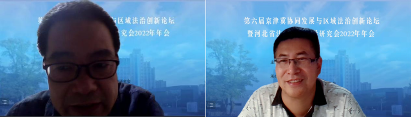 与谈1.png 与谈1.png