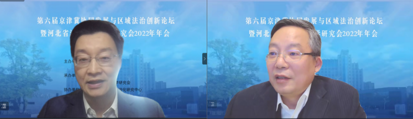 主题报告:冯玉军教授,刘汉春主任.png 主题报告:冯玉军教授,刘汉春主任.png