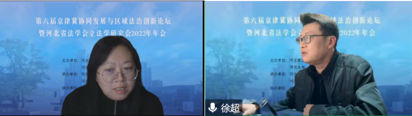 与谈2.png 与谈2.png