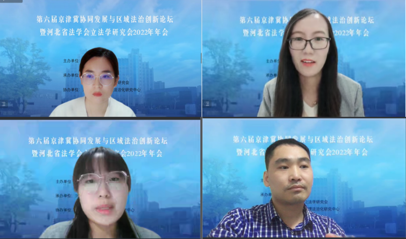 发言二全体.png 发言二全体.png