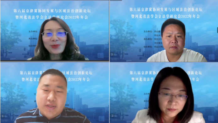 发言一全体.png 发言一全体.png