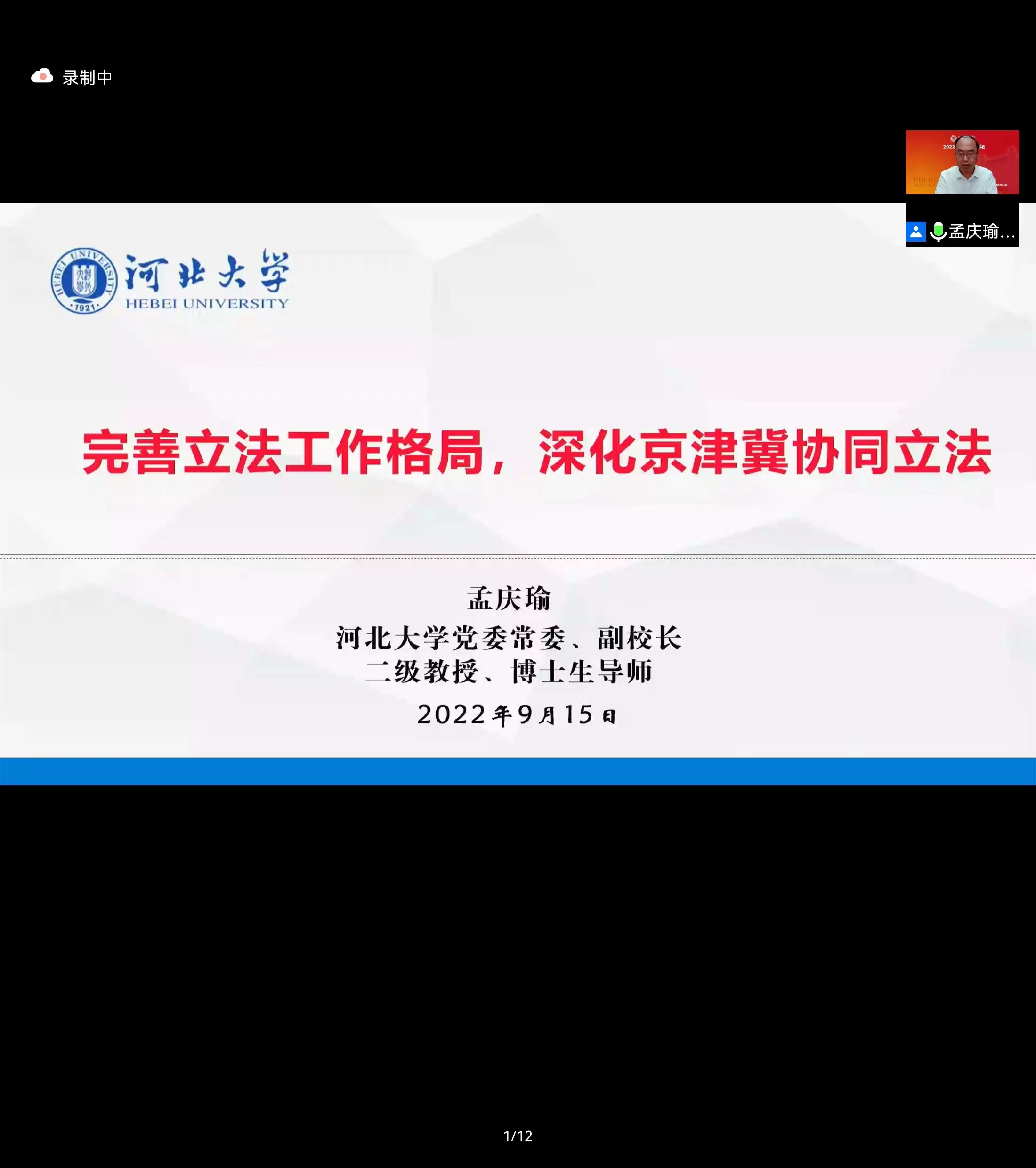 ead50961c48fdec2a29c4b1b8e16026.jpg ead50961c48fdec2a29c4b1b8e16026.jpg