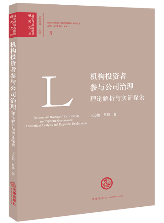 微信图片_20230327091859.png 微信图片_20230327091859.png