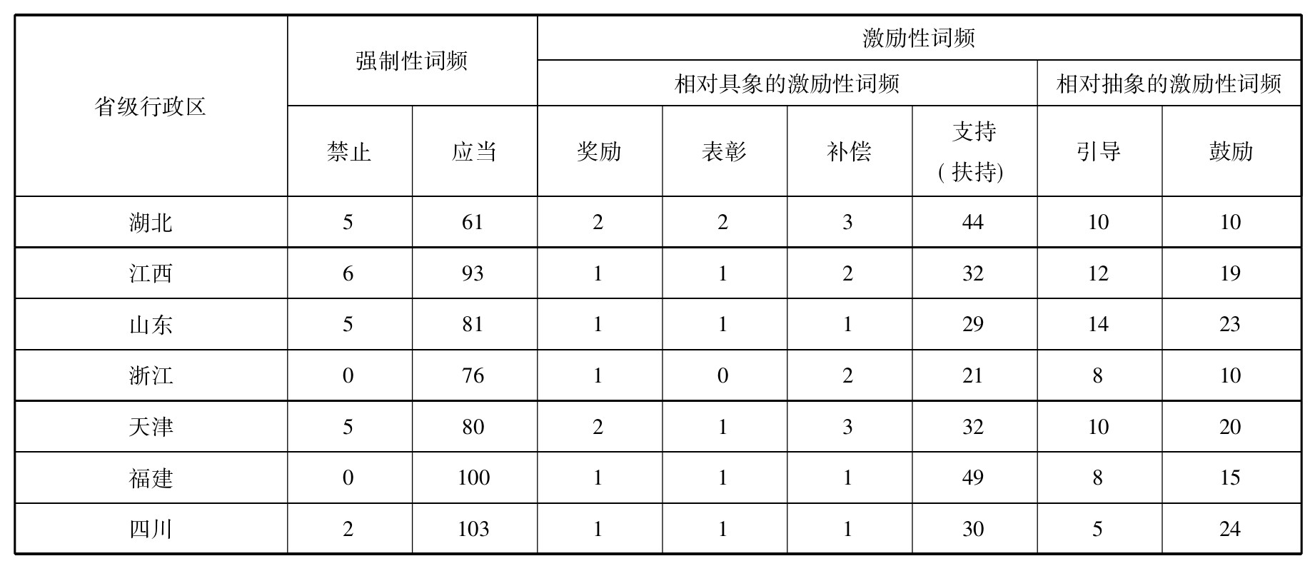 BFFX2023040104.jpg BFFX2023040104.jpg