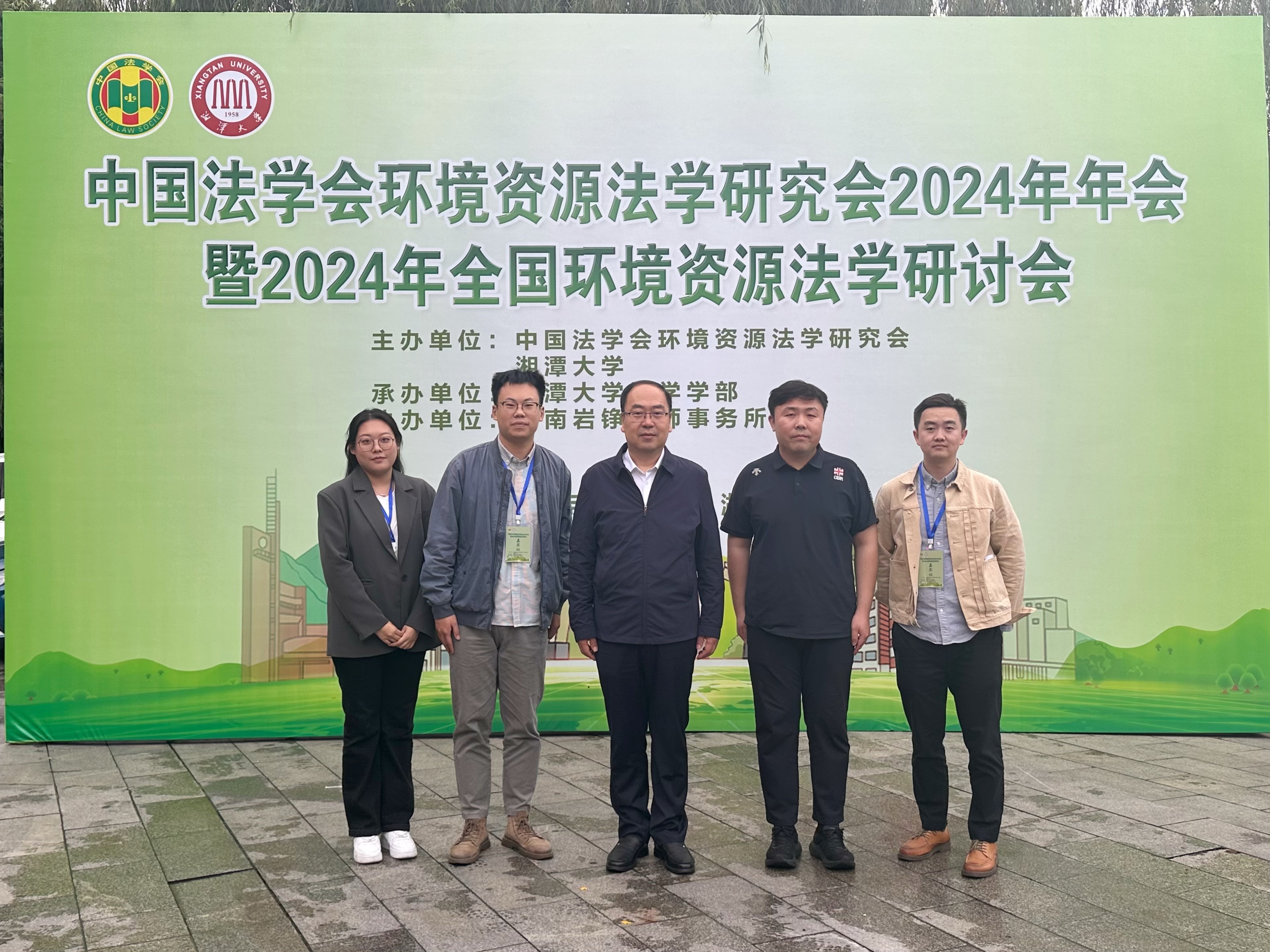 tempImageNAC8xl.jpg tempImageNAC8xl.jpg