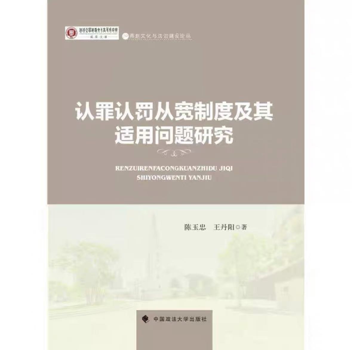 WechatIMG1295.jpeg WechatIMG1295.jpeg