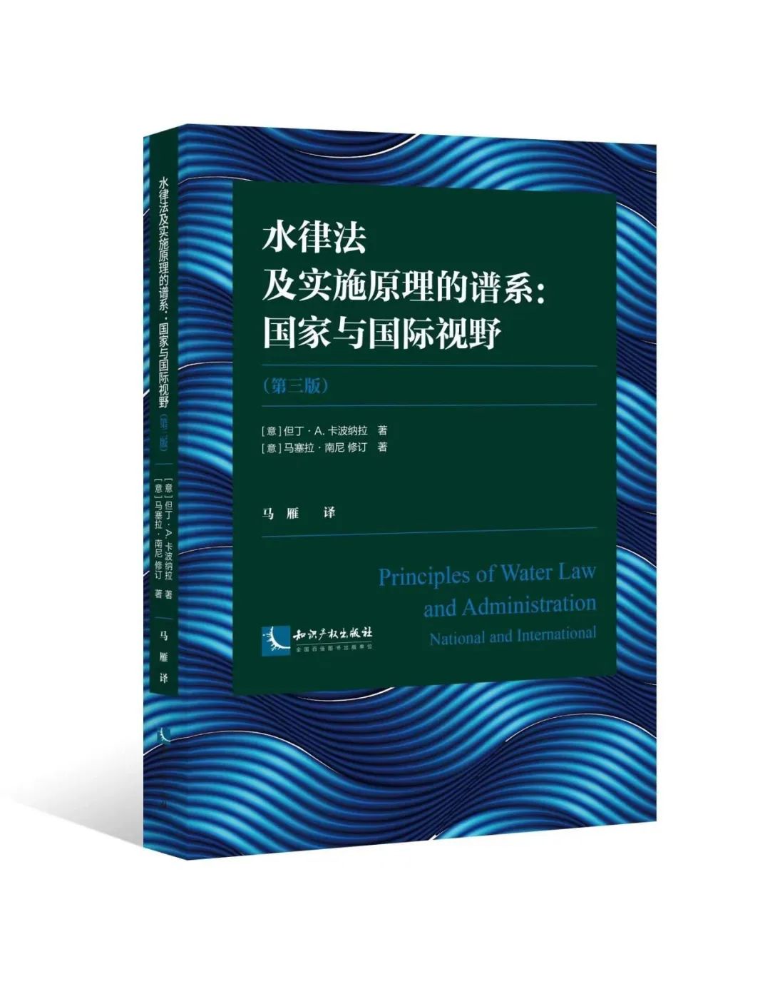 微信图片_20240128181724.jpg 微信图片_20240128181724.jpg