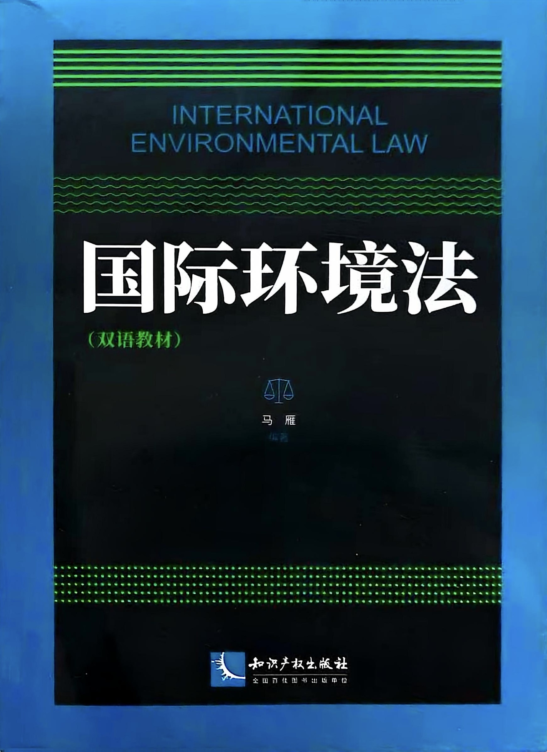 WechatIMG1323.jpeg WechatIMG1323.jpeg