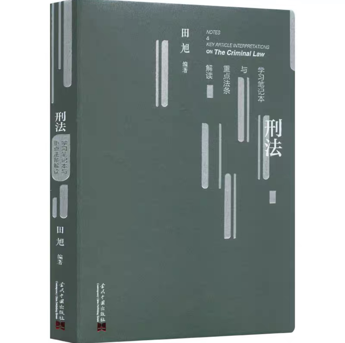 WechatIMG1306.jpeg WechatIMG1306.jpeg