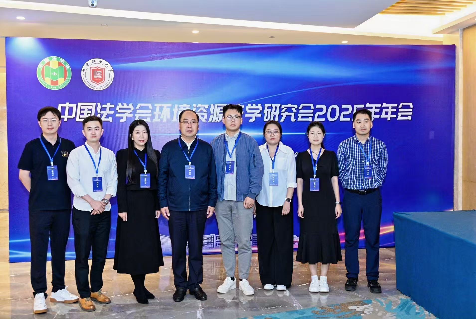 兰州会议照片.jpg 兰州会议照片.jpg