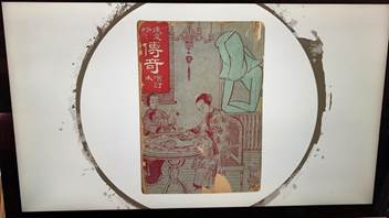 图片包含 室内, 桌子, 电脑, 照片描述已自动生成