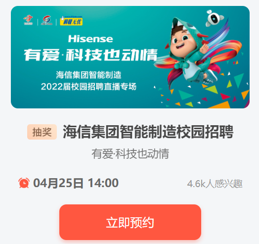 20220423151414345.png image.png