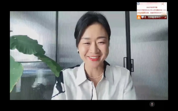 20220627213337977.png 20220627213337977.png