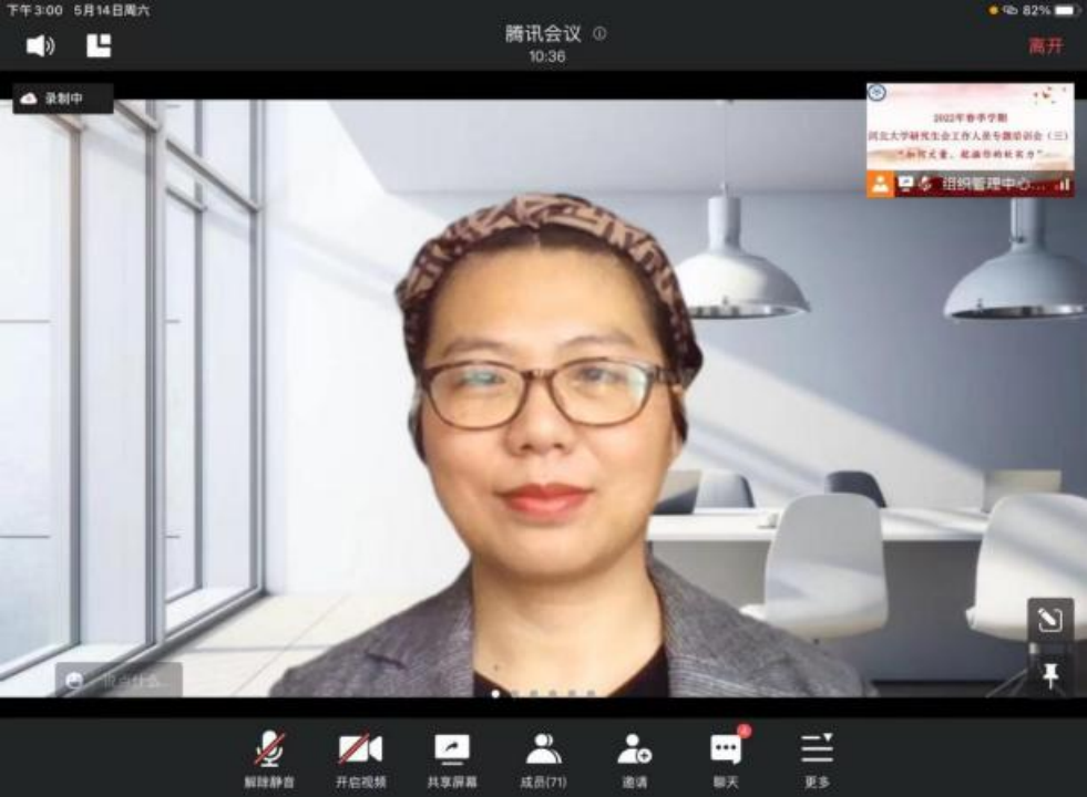 20220627213341615.png 20220627213341615.png