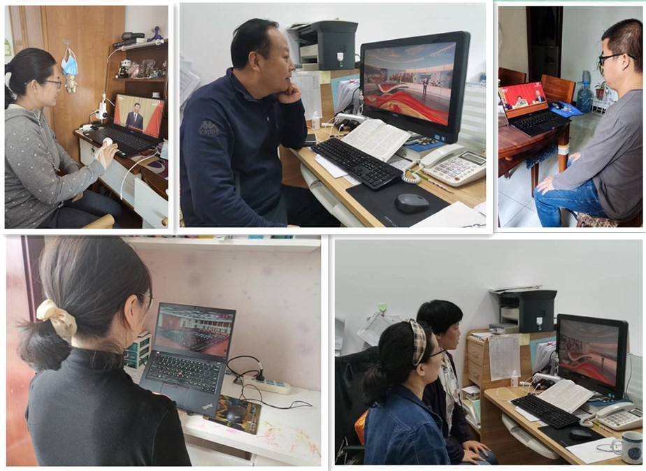 20220510190527750.jpg 党委研究生工作部研究生院党支部收听收看庆祝中国共产主义青年团成立100周年大会.jpg