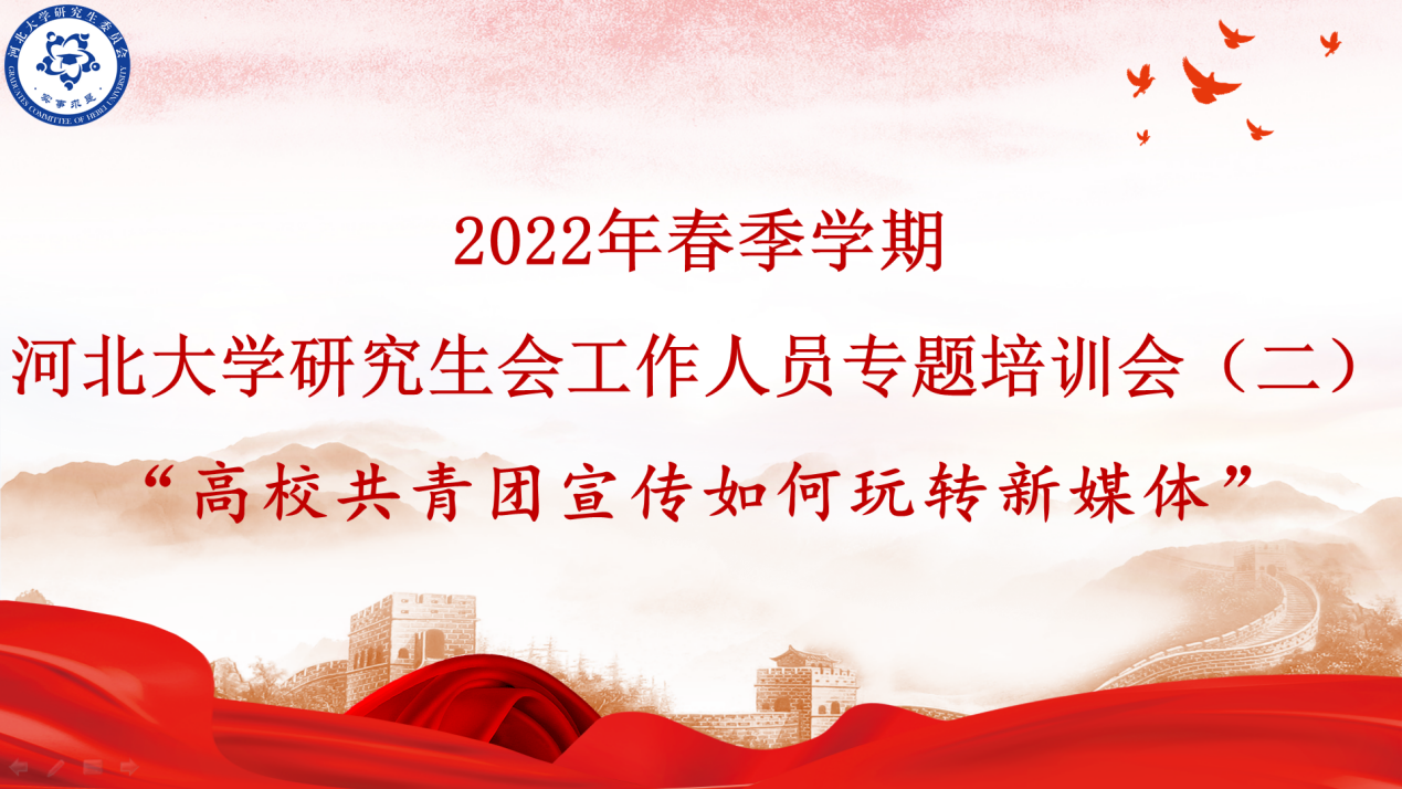 20220627214203842.png 20220627214203842.png