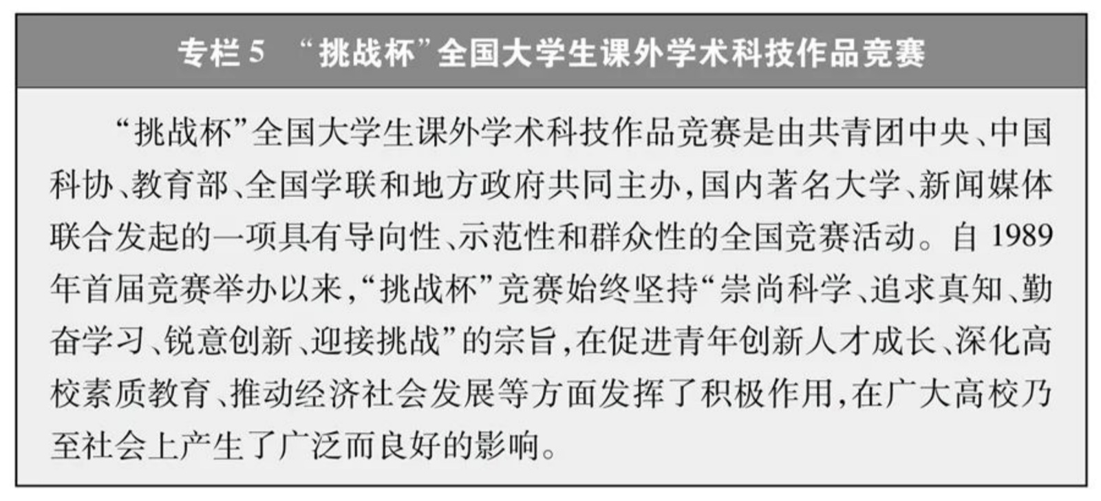 20220421172513153.jpeg 20220421172513153.jpeg