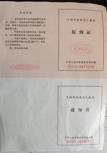 20210412115005785.png image.png