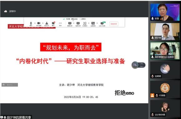 20220627213835152.png 20220627213835152.png