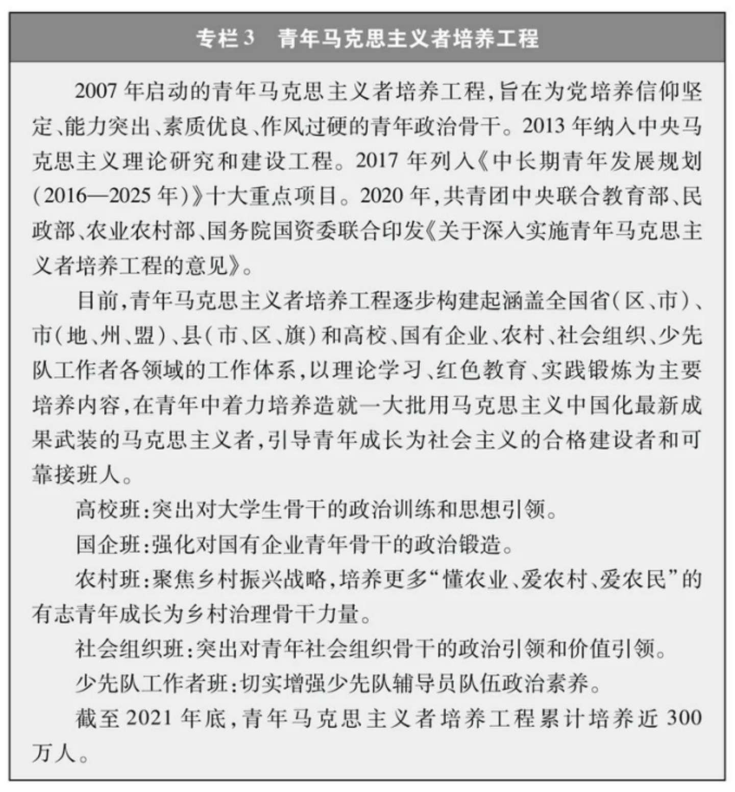 20220421172302927.jpeg 20220421172302927.jpeg