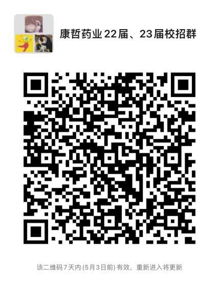 20220427101742635.png 图片2.png