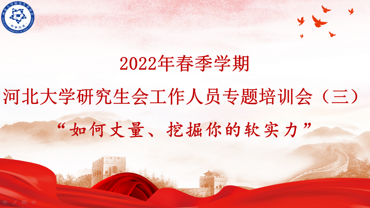 20220627213145922.png 20220627213145922.png