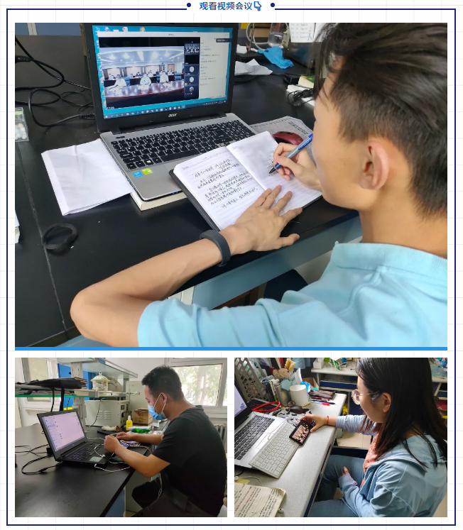 20200727082652249.jpg 222+1.jpg