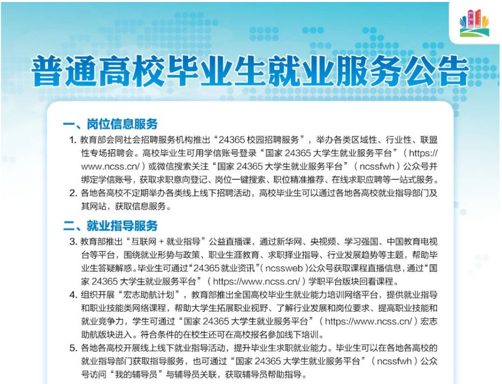 20220505151348567.png image.png