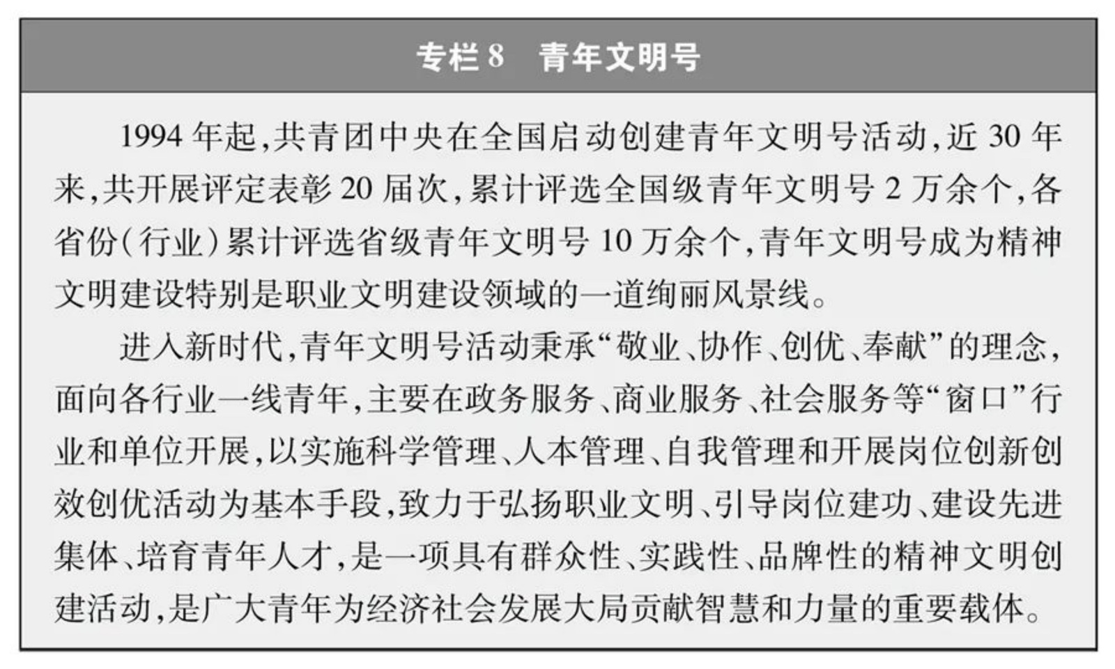 20220421173158411.jpeg 20220421173158411.jpeg