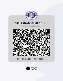 20201017215954490.png image.png