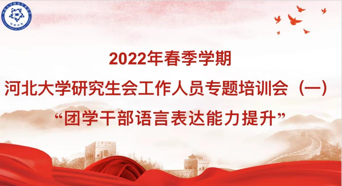 20220627211346939.png 20220627211346939.png